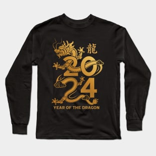 2024 Year Of The Dragon - Chinese New Year Dragon Long Sleeve T-Shirt